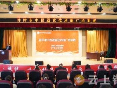 传承中医国粹 赋能基层医疗——钟祥市成功举办中医适宜技术推广培训班