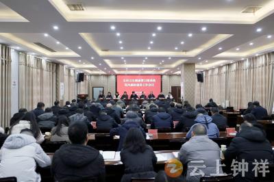 钟祥市卫健系统：六个“全力以赴”奋力实现“三升级” “两降低”