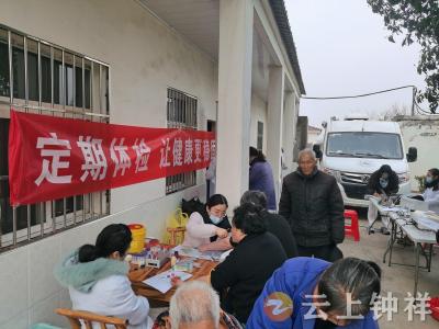 洋梓镇卫生院开展居民健康体检活动