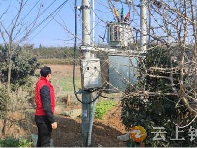 东桥镇三星村：排查电路隐患 守护生命财产安全