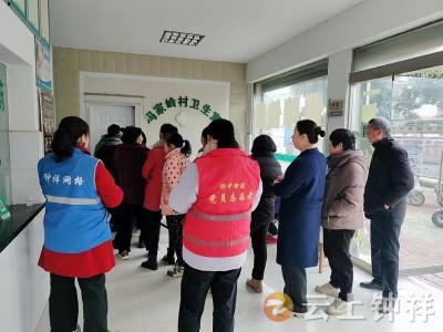 郢中街道冯家岭社区开展“两腺”义诊 守护居民健康
