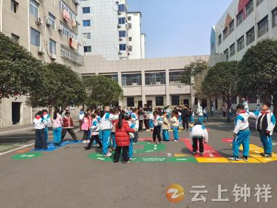 莫愁小学教联体：地面游戏文化与“放管服”融合 开启校园新风尚