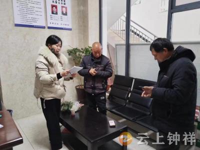 高庙社区赔偿费用起纠纷，网格员调解化干戈