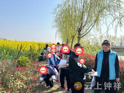 春日趣寻 点亮童梦色彩——钟祥市第八期周末小课堂走进洋梓镇