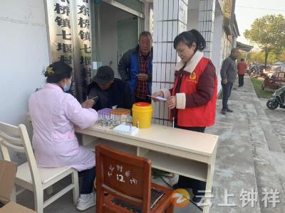 东桥镇七堰村：免费体检进乡村 健康关怀暖人心