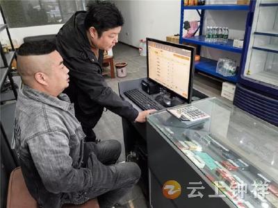 钟祥市烟草专卖局开展“春风行动”服务活动