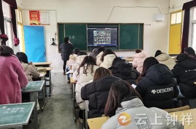 钟祥市承天小学教联体：夯实书写基础 提升青年教师专业功底