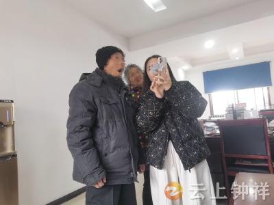 郢中街道林集社区网格服务零距离，破解老人养老认证难题