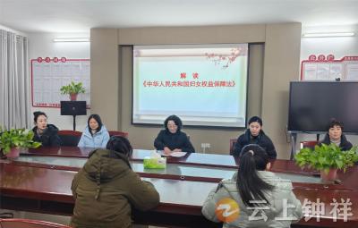 钟祥市公共检验检测中心多形式庆祝“三八”国际妇女节