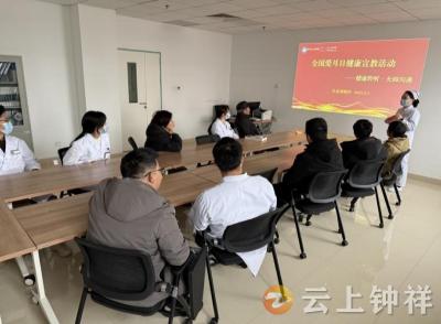 钟祥市人民医院：“爱耳日”义诊助力听力疾病早诊早治 
