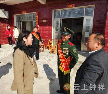 喜报送家门 尊崇暖人心