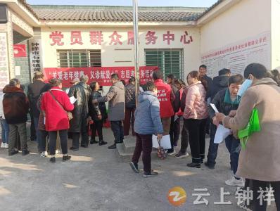 石牌镇社工站开展“关爱老年健康 义诊献爱心”志愿服务活动