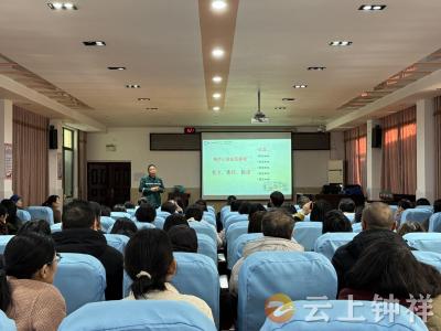 守护成长 “救”在身边——钟祥四中教联体开展教师急救知识技能专题培训