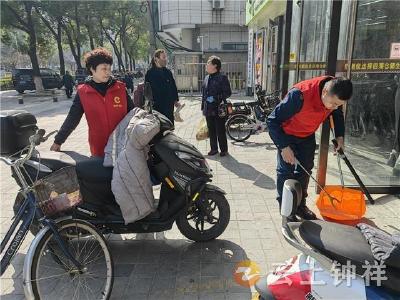 钟祥市烟草专卖局积极行动 助力建设文明城市