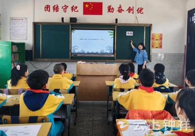 冷水镇小学教联体同课异构展风采