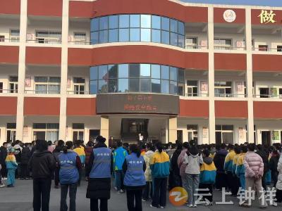 划子口小学：深化“放管服” 警校社联动守护学生网络安全