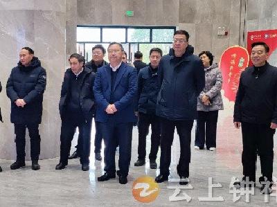 省人大常委会来钟祥调研《湖北省红十字会条例》贯彻实施情况
