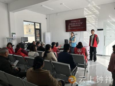 洋梓镇开展禁毒志愿服务活动