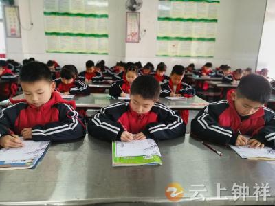 钟祥市承天小学教联体：翰墨飘香溢校园 硬笔书法展风采