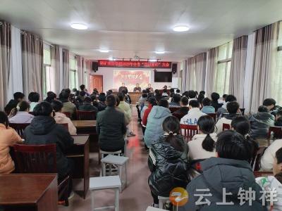 磷矿实验学校：百日淬火砺心志 盛夏挥毫书华章