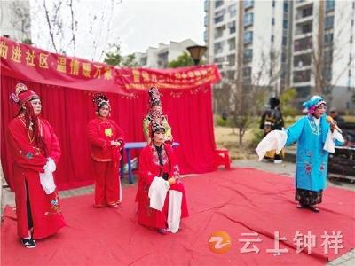 柴湖镇：曲韵飞扬绽芳华 巾帼携手传乡音