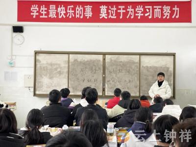 冷水中学开展学习雷锋精神活动