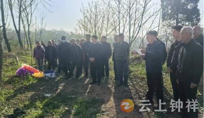 磷矿镇刘冲社区：缅怀矿山前辈 传承奋斗精神