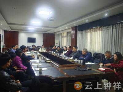 荆门市作家协会主席李诗德一行到钟祥调研作协工作