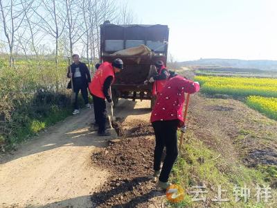 长寿镇红岭村：干群齐心修路 方便村民出行