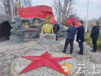 钟祥籍战斗英雄张益仁战友之子张翔客店寻踪  致敬缅怀英雄
