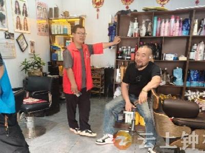 九里回族乡赵庙村开展商超安全专项检查 筑牢安全生产防线