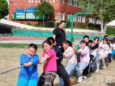 张集小学春日拔河赛沸腾校园