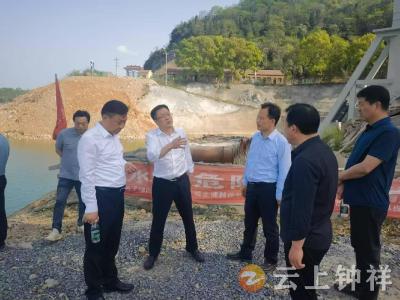 钟祥市调研组督导温峡口水库防汛抗旱工作