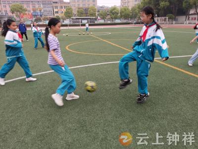 钟祥市承天小学：快乐足球赛 活力满校园