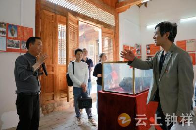 钟祥市公共就业和人才服务中心开展4月份“支部主题党日”活动