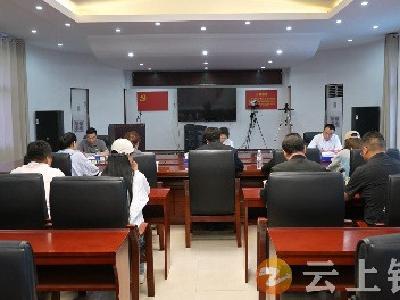 钟祥文旅如何”出圈”？ 网络达人组团“出招” 