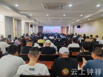 洋梓镇：守好消防“生命线”筑牢安全“防火墙”