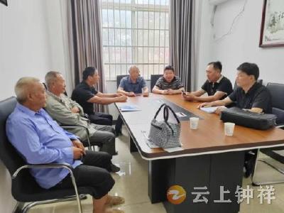 钟祥：多方联动解纠纷 “枫桥经验”绽光芒