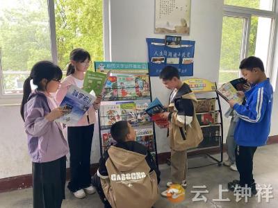 文集镇沿山小学创建阅读角 书香浸润校园