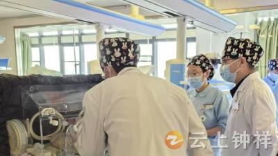 钟祥市人民医院成功救治极低出生体重合并消化道出血早产儿