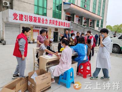 东桥镇东桥社区开展全民体检 贴心服务暖人心
