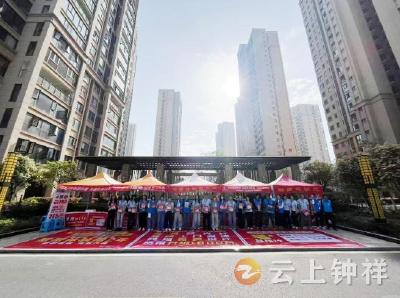 智慧生活触手可及——钟祥移动数智服务点亮社区新图景
