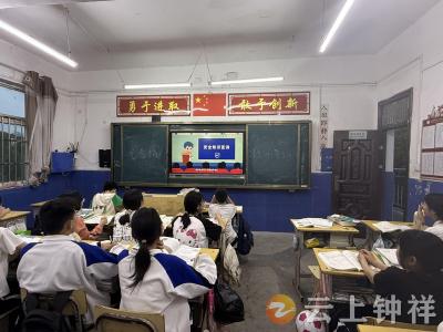 磷矿实验学校：筑牢安全防线 守护生命之花
