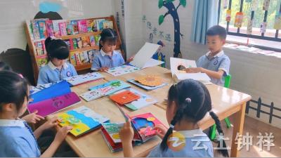 钟祥市承天小学幼儿园：书香润童年 阅读伴成长