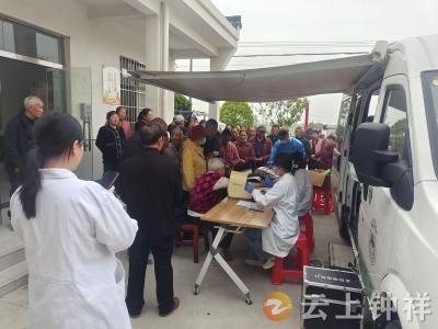 旧口镇肖巷村：为民服务践初心 健康体检暖夕阳