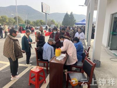 东桥镇马岭村：义诊暖人心 网格在行动