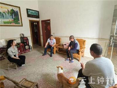叔嫂因“钱”起纷争 巡察化解续亲情