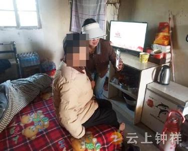 张集镇张集社区：网格员暖心上门 助力低保残障患者认证