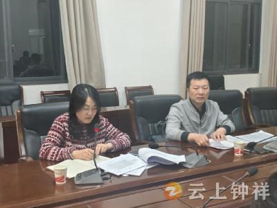 以讲促学强本领！钟祥市委编办“素质提升年”激活干部能力“新引擎”