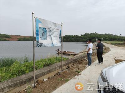 长寿镇：巡河护湖强督查 碧水蓝天共守护